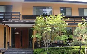 アネックスタートルほとり庵